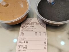 -芝麻糊世家(西华店)