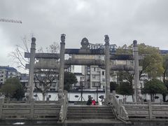 -香积寺