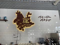 -Torch Coffee 炬点咖啡