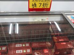 -卜蜂莲花(杨高南路店)