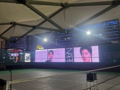 -快乐网球俱乐部(观音桥店)