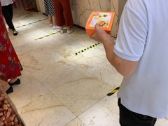 -泰康食品(南京东路店)