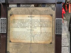 -涞滩古镇