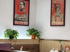 -老边饺子馆(东单店)