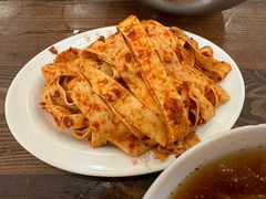 -西塔大冷面(市府大路店)