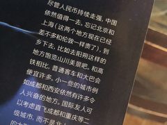 -KAFKA·卡夫卡咖啡(文林店)