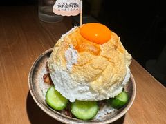 -岛风·台食小馆 ISLAND BISTRO(烟台山店)
