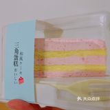 藏在地铁里的宝藏甜品铺