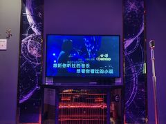 -INLOVE KTV(嘉定新城万达店)