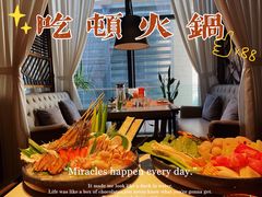 -生如夏花泰式火锅(鹭洲里店)
