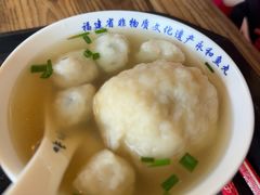 -永和鱼丸(南后街店)