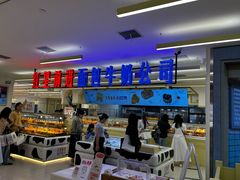 -红星前进面包牛奶公司(君太店)