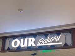 -OUR Bakery(国贸商城店)