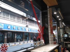 -粤拭轩·广东味道(祥和里店)