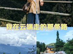 -井冈山风景名胜区