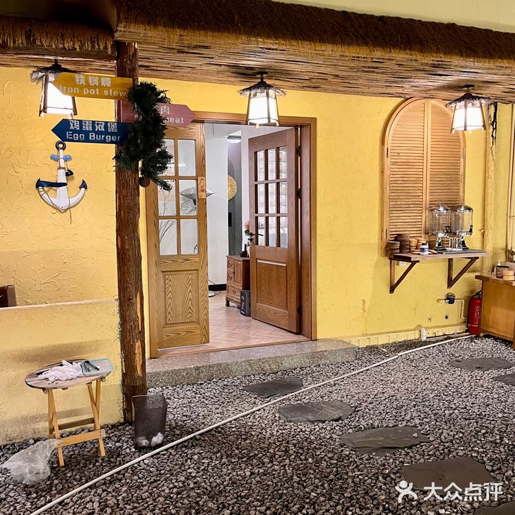 厦门也能吃到铁锅炖…