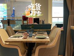 大堂-美奈小馆·越南料理(福田星河COCO Park店)