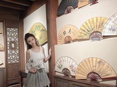 -中国扇博物馆