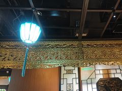 -锦府盐帮·侯宅(五棵松万达店)