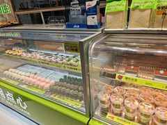 -糕材生(龙湖北京大兴天街店)