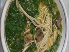 -杨记拉面总店