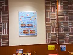-食其家·牛丼咖喱(金桥太茂店)