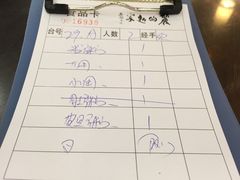 -丽的面家(多宝路店)