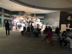 -东京都厅舍