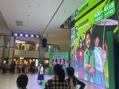 -英孚教育青少儿(福田区委中心)