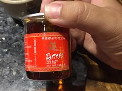 -蜀大侠火锅(寰球文化地标·总府店)