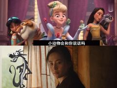 -飞扬影城(正佳IMAX店)