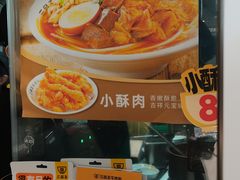 -三品王(万象城店)