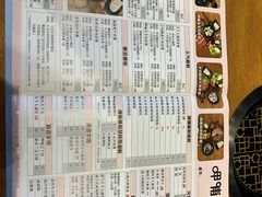 -呷哺呷哺(隆基泰和店)