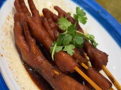 -有心德(麦地店)