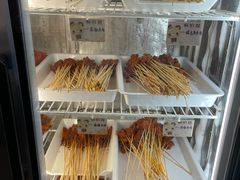 -川成串·自助串串香火锅(朝阳店)