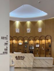 -深圳美莱医疗美容医院