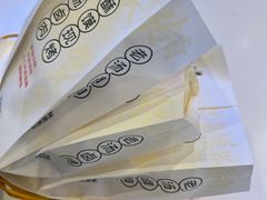 -馍界传奇·肉夹馍·手工面(中北永旺店)
