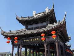 -南浔古镇