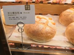 -奈雪的茶(印象城店)