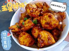 -潘多多·山里人锅巴土豆(八一路店)