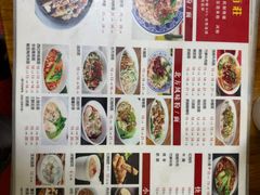 -四方面荘(常丰花园店)
