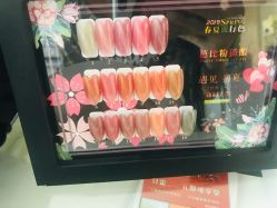 -柒朵科技美肤中心