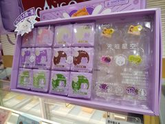 -GANSO元祖食品(白下店)