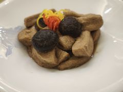 四喜烤麸-银都上海菜馆(粤海东路店)