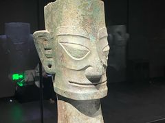 -三星堆博物馆