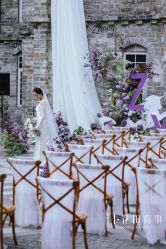 -花田喜事婚礼定制