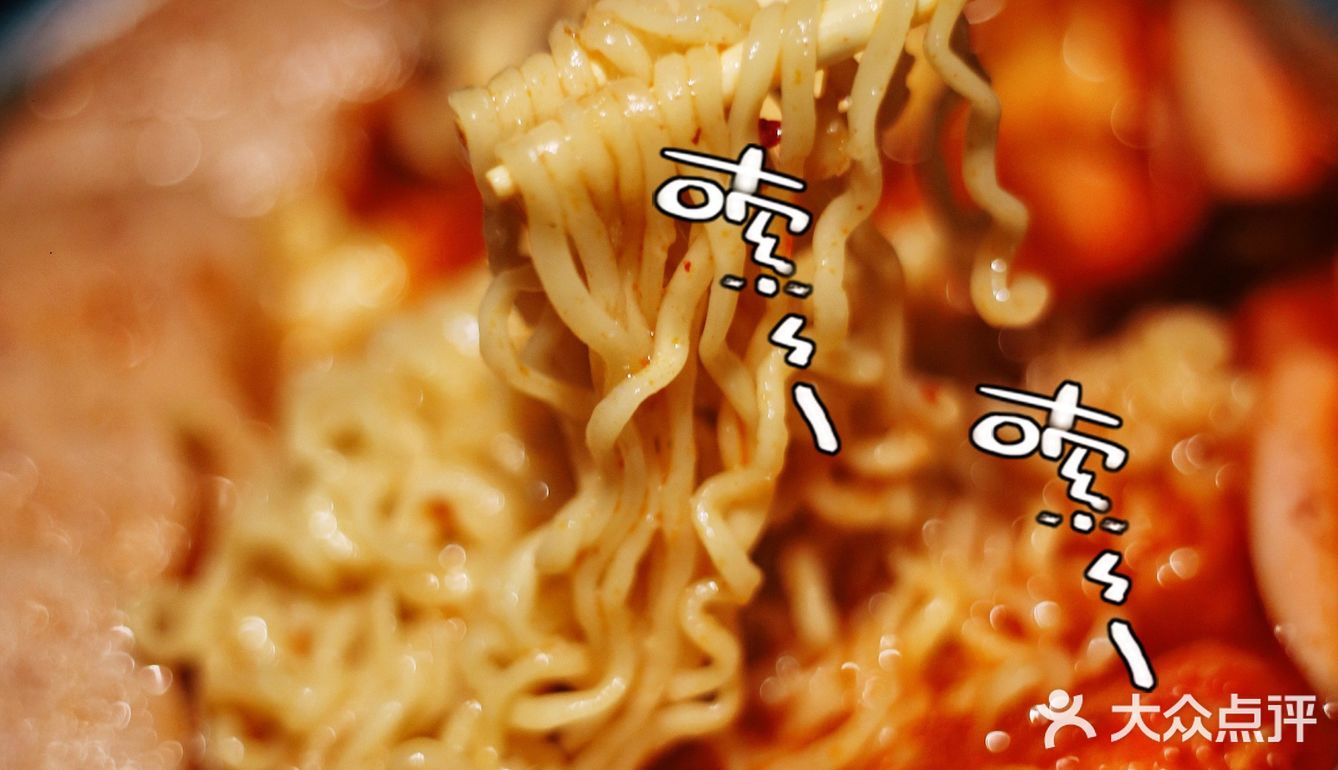 冲鸭～韩国最🔥同款夜店韩料店