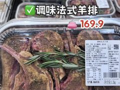 -山姆会员商店(亦庄创意生活广场店)