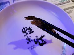 -蛙来哒(东城万达店)