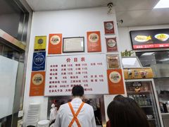 -子午路张记肉夹馍(翠华路店)